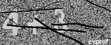 Captcha Kép